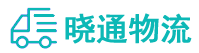 长沙到聂荣县物流公司